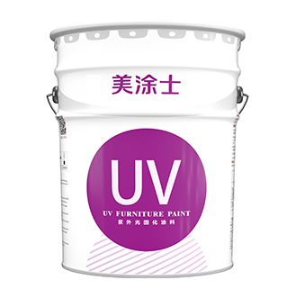 欧洲杯下注平台UV真空电镀产品体系